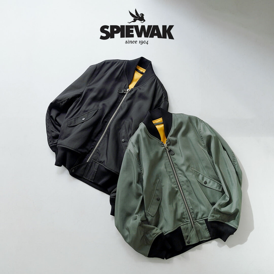 SPIEWAK(スピワック)