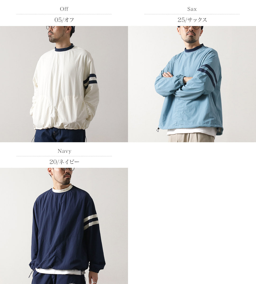 D.C.WHITE(ディーシーホワイト) トレーニングシャツ