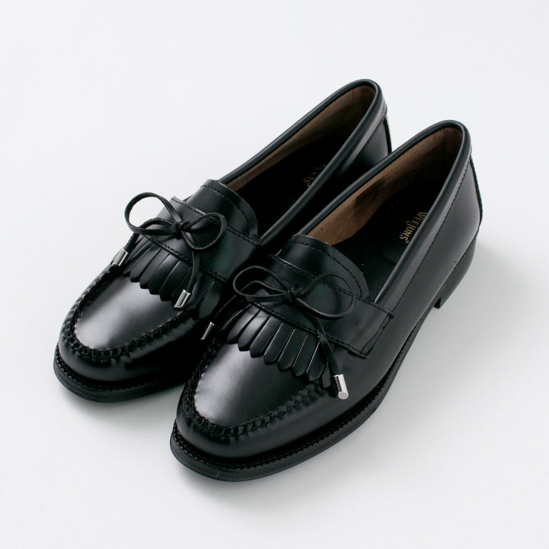 G.H.BASS(ジーエイチバス)