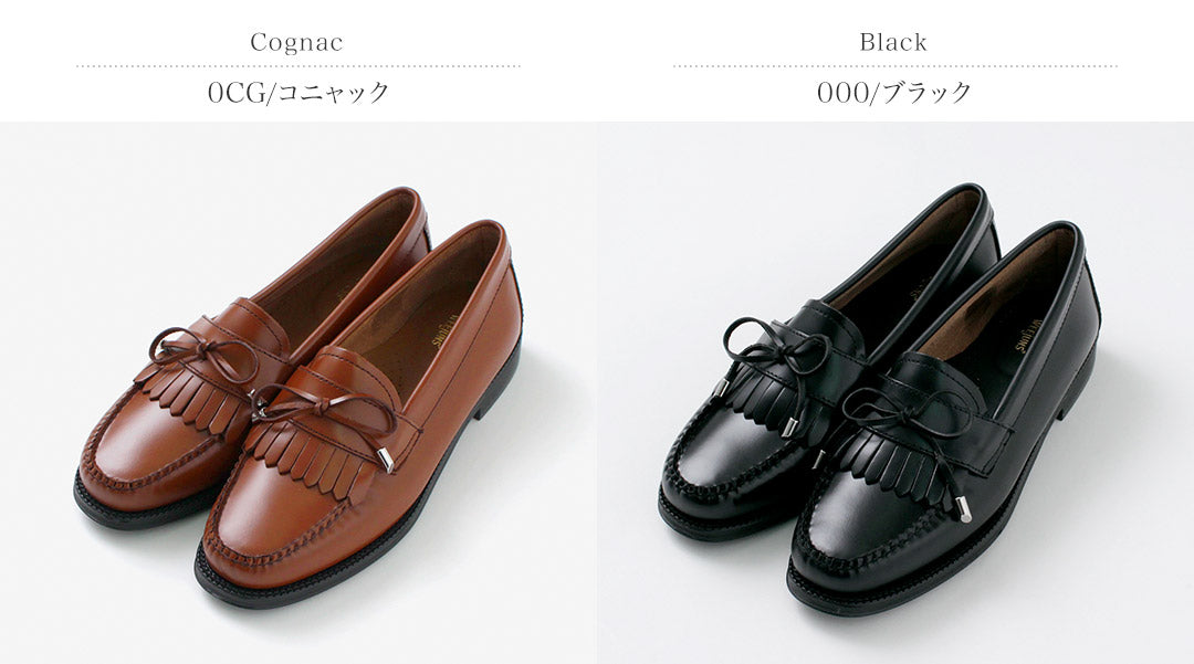 G.H.BASS(ジーエイチバス)