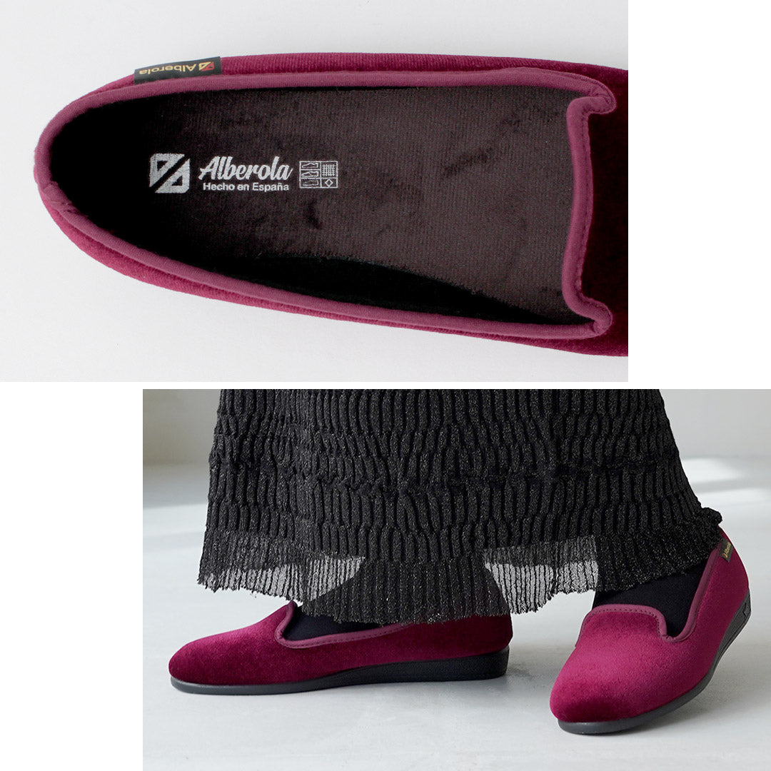 ALBEROLA(アルベローラ)