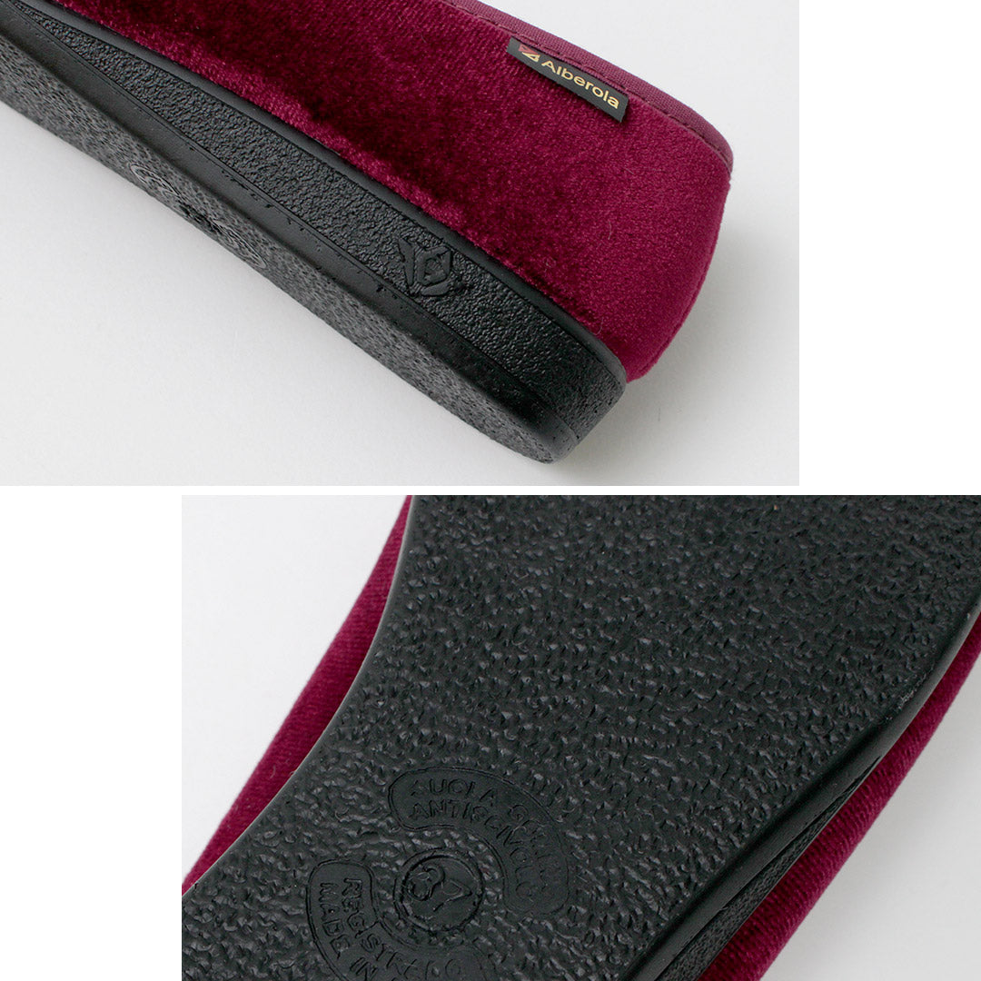 ALBEROLA(アルベローラ)