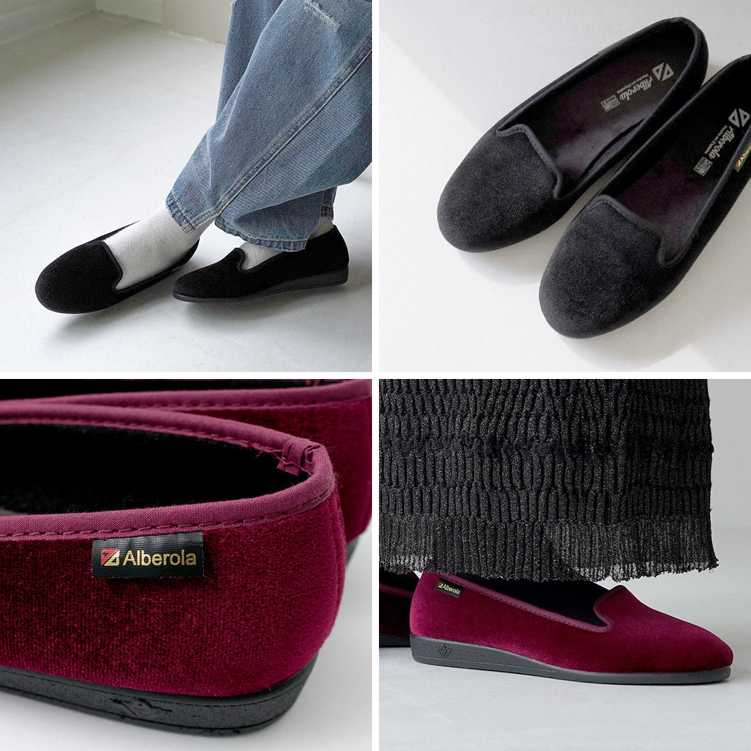 ALBEROLA(アルベローラ)