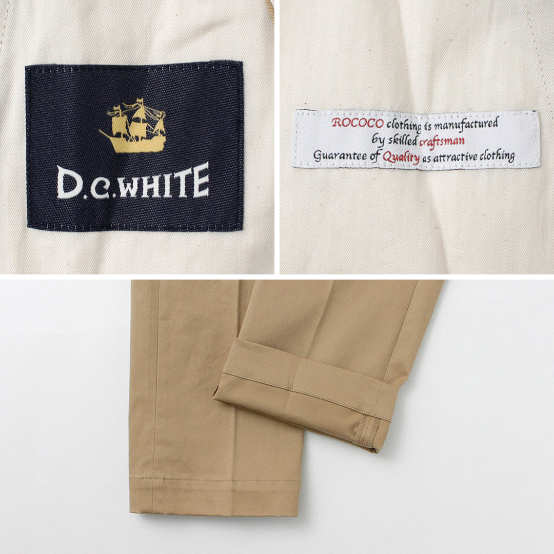 【30%OFF】D.C.WHITE(ディーシーホワイト) 別注 ハイデンシティ チノストレッチ スリムテーパードパンツ