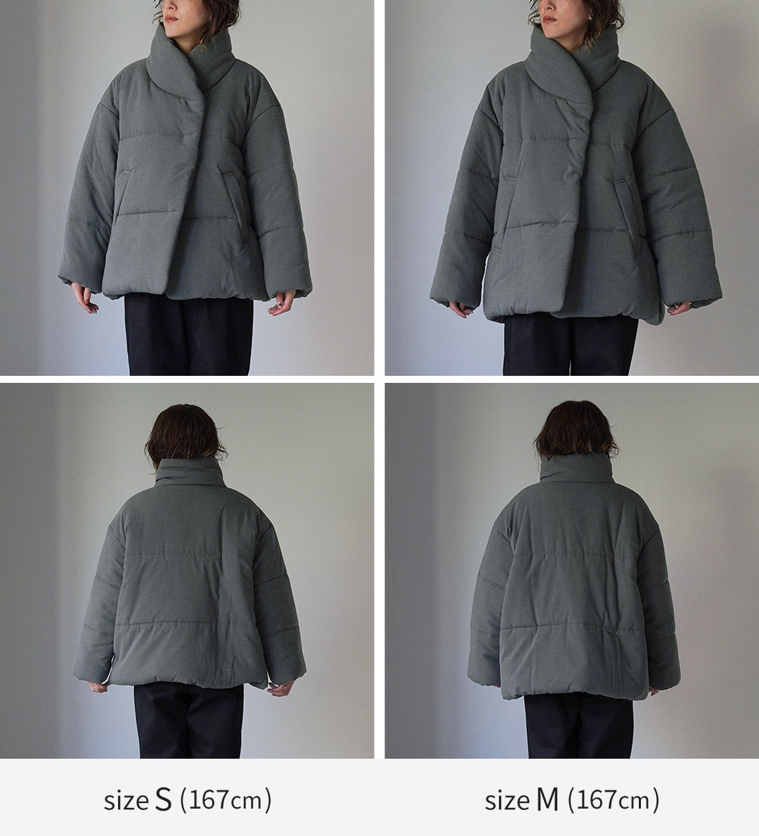 【30%OFF】ETRE TOKYO(エトレトウキョウ) ストールカラーパディングコート 1225100002-0