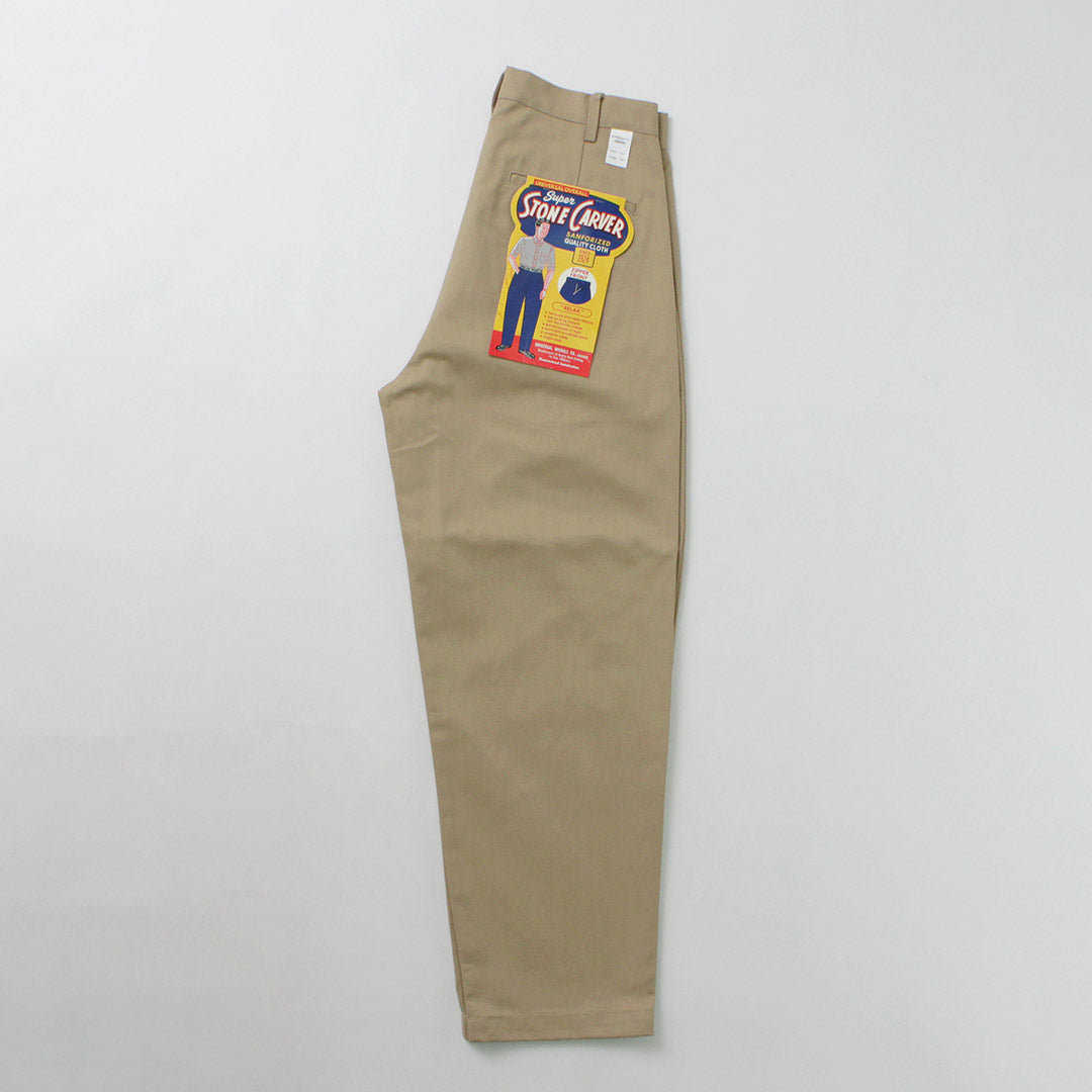 UNIVERSALOVERALL(ユニバーサルオーバーオール)