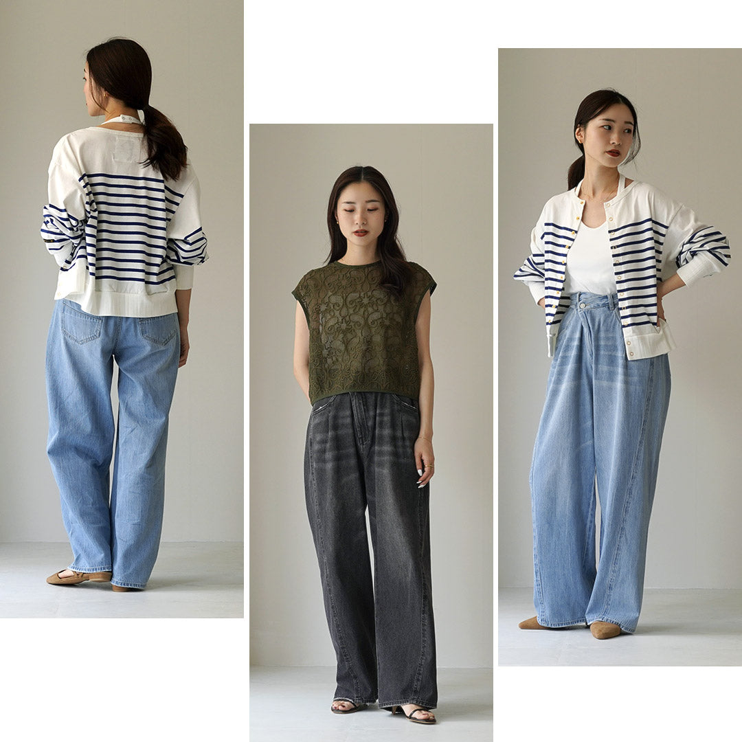 【50%OFF】CHIGNON(シニヨン) アジャストデニム