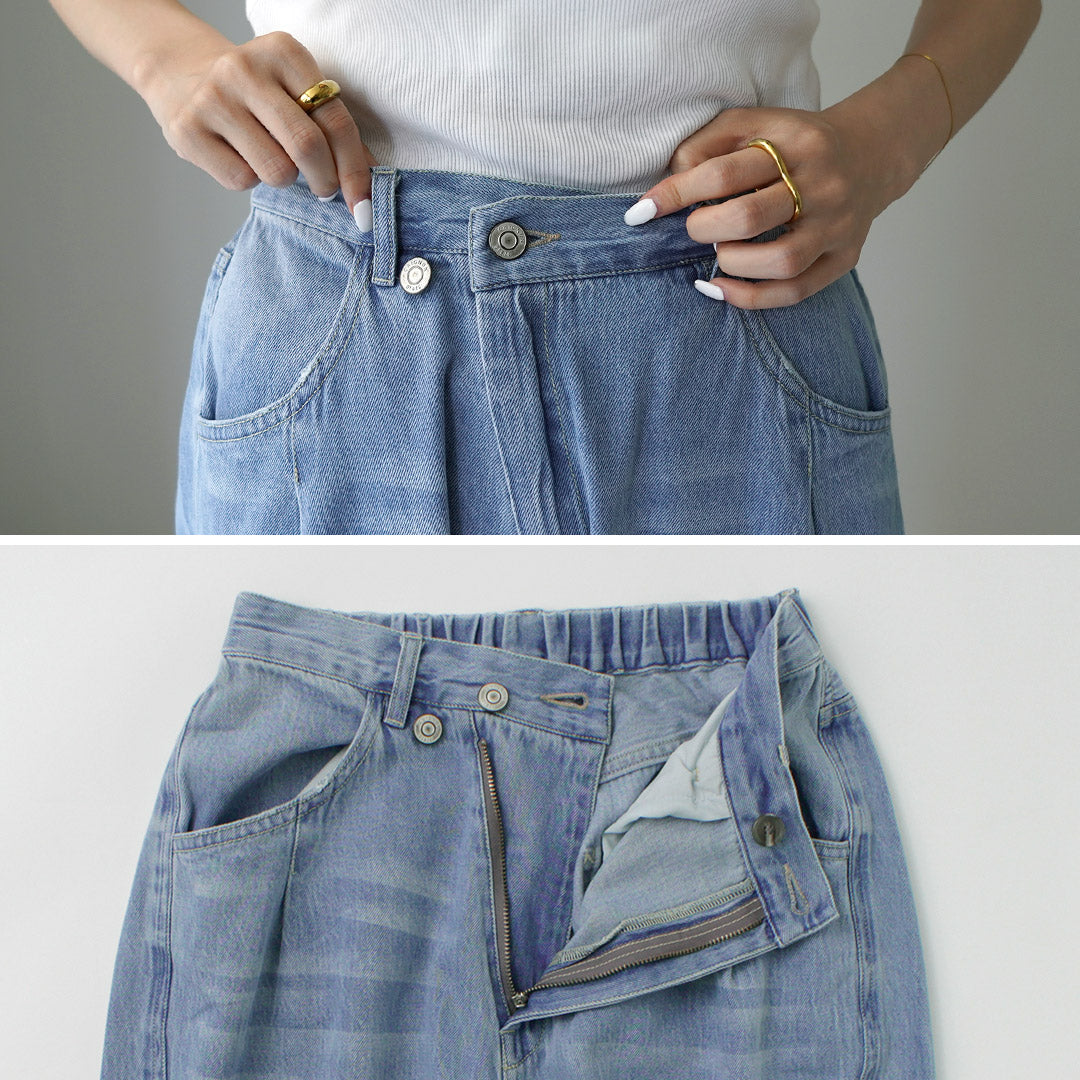 【50%OFF】CHIGNON(シニヨン) アジャストデニム