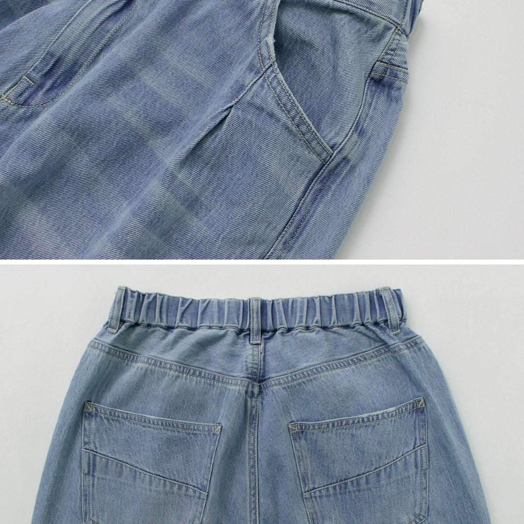 【50%OFF】CHIGNON(シニヨン) アジャストデニム