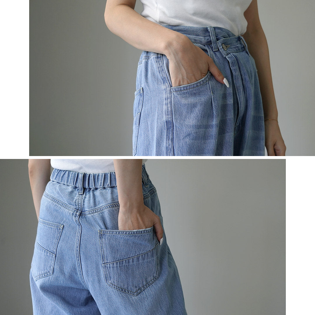 【50%OFF】CHIGNON(シニヨン) アジャストデニム