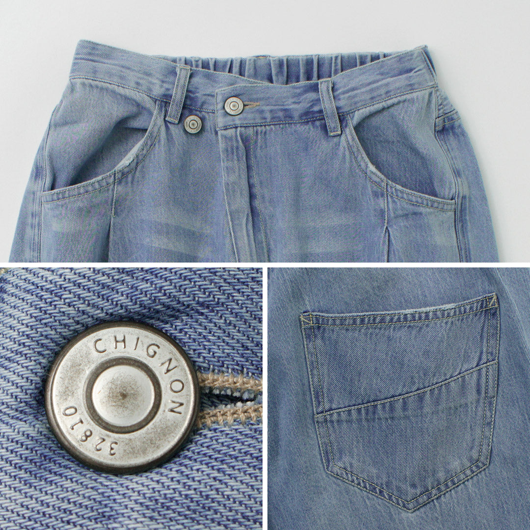 【50%OFF】CHIGNON(シニヨン) アジャストデニム