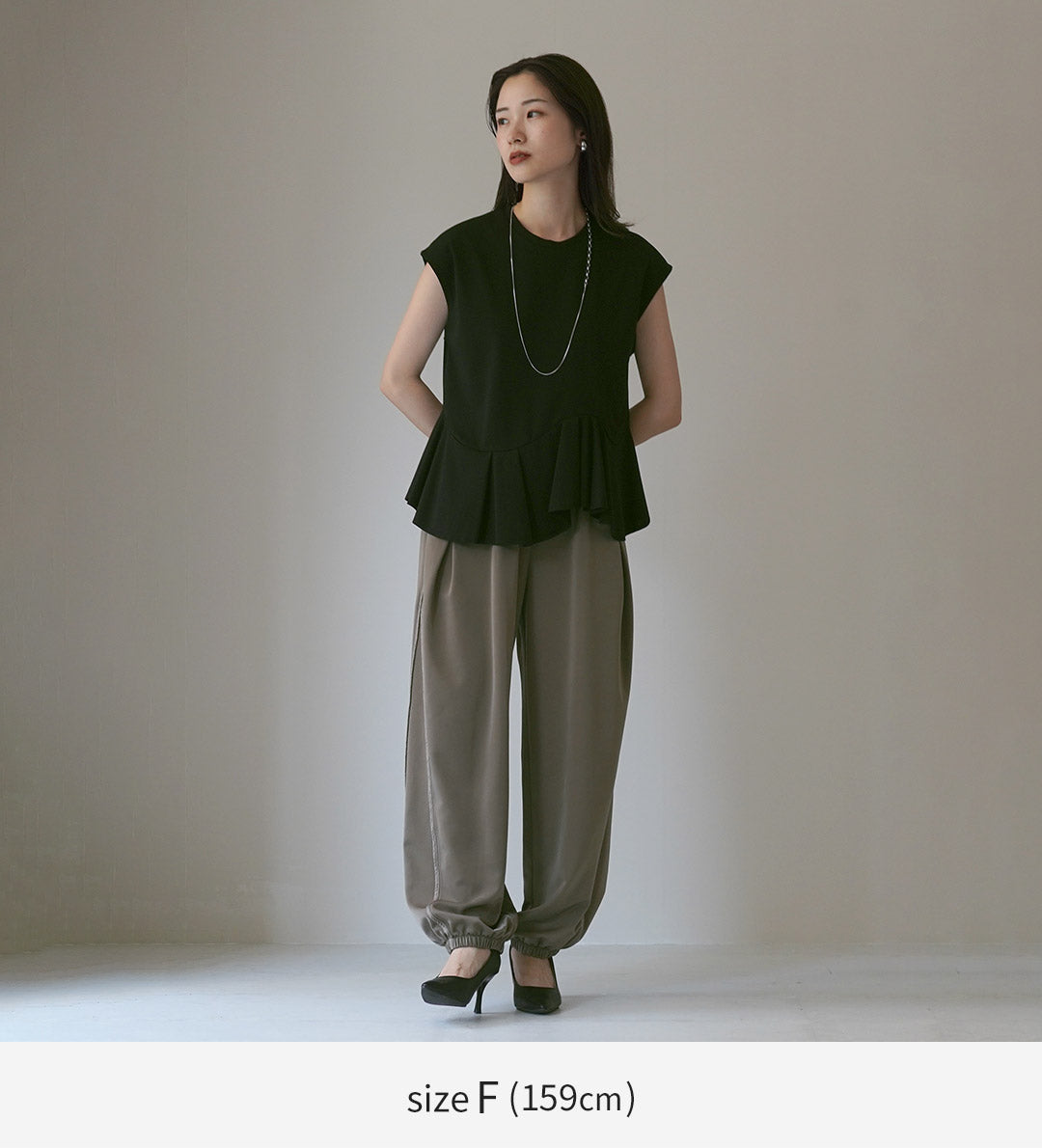 【20%OFF】CHIGNON(シニヨン) フォルムペプラムプルオーバー