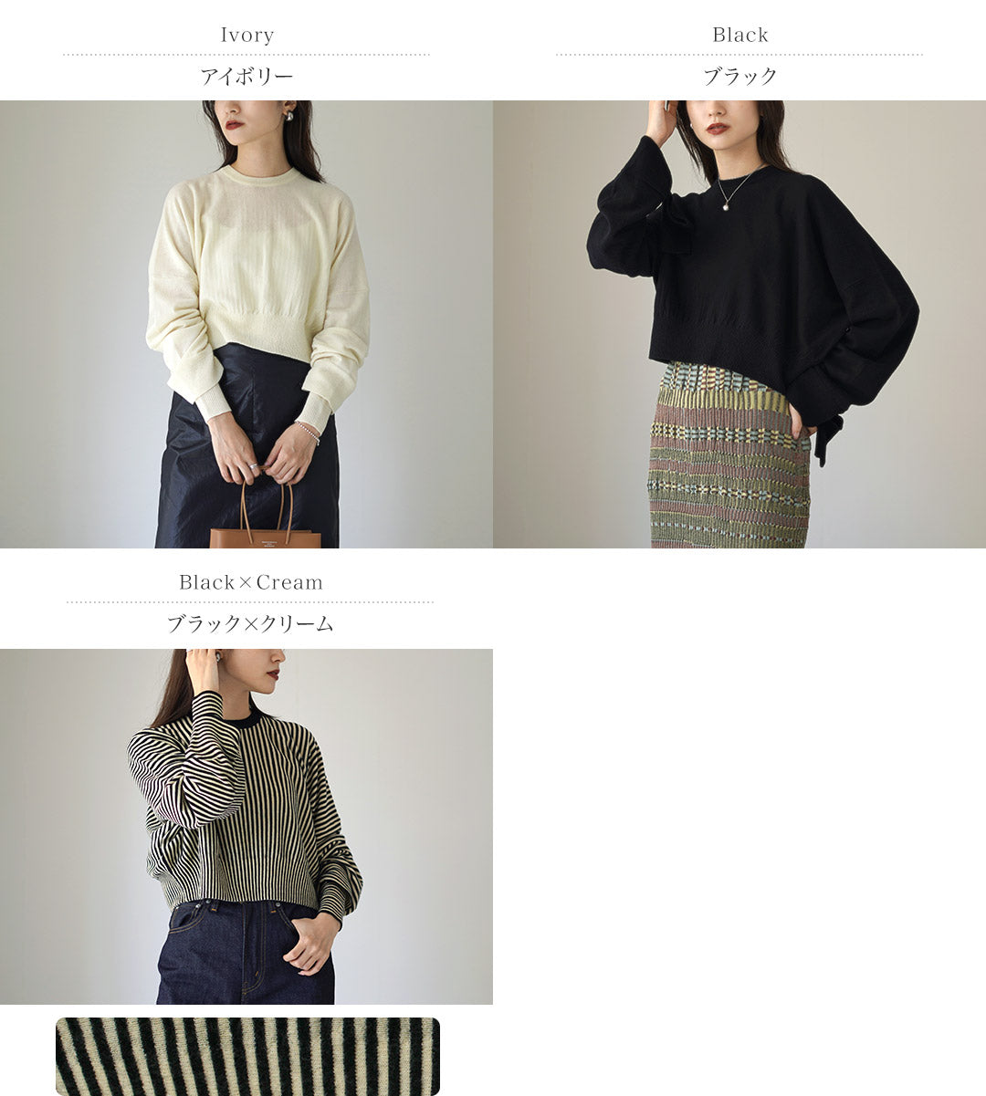 A CCORDION(アコーディオン) タック プルオーバー