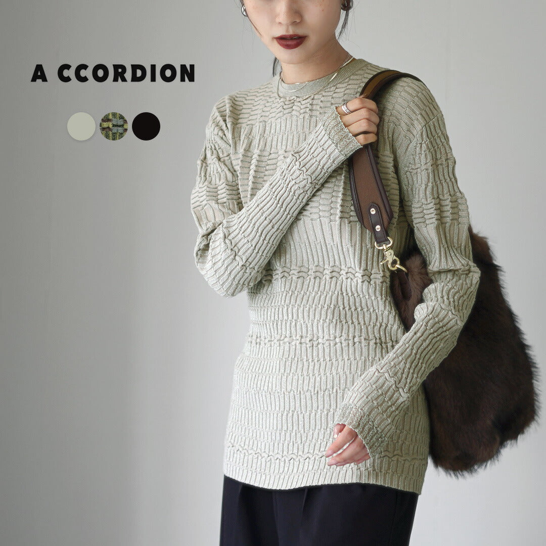 A CCORDION(アコーディオン) リンクス リブ プルオーバー