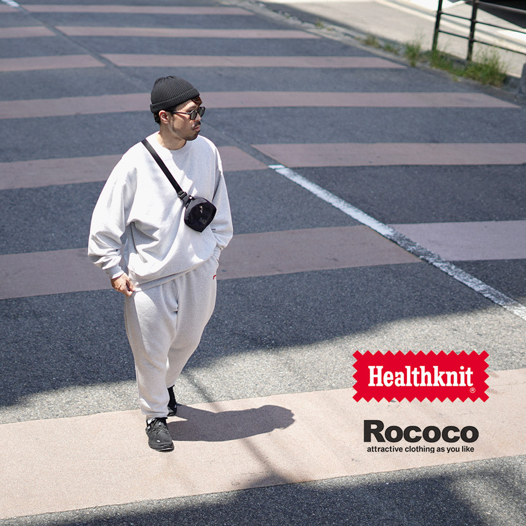 HEALTHKNIT(ヘルスニット)別注 ルームセットアップ スウェット
