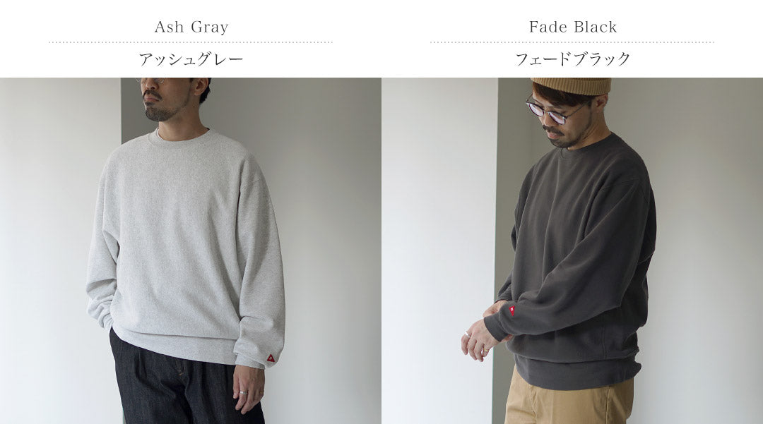 HEALTHKNIT(ヘルスニット)別注 ルームセットアップ スウェット