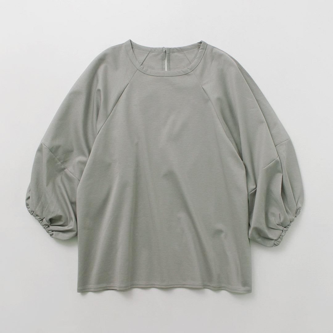 SIRENEMERMAID(シレーヌマーメイド)