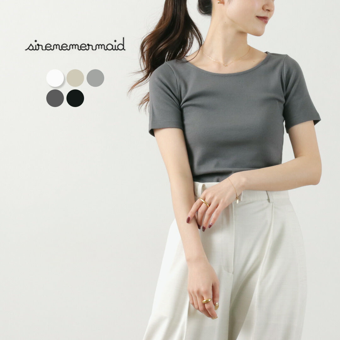 SIRENEMERMAID(シレーヌマーメイド)