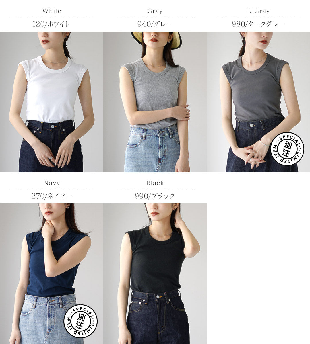 SIRENEMERMAID(シレーヌマーメイド)