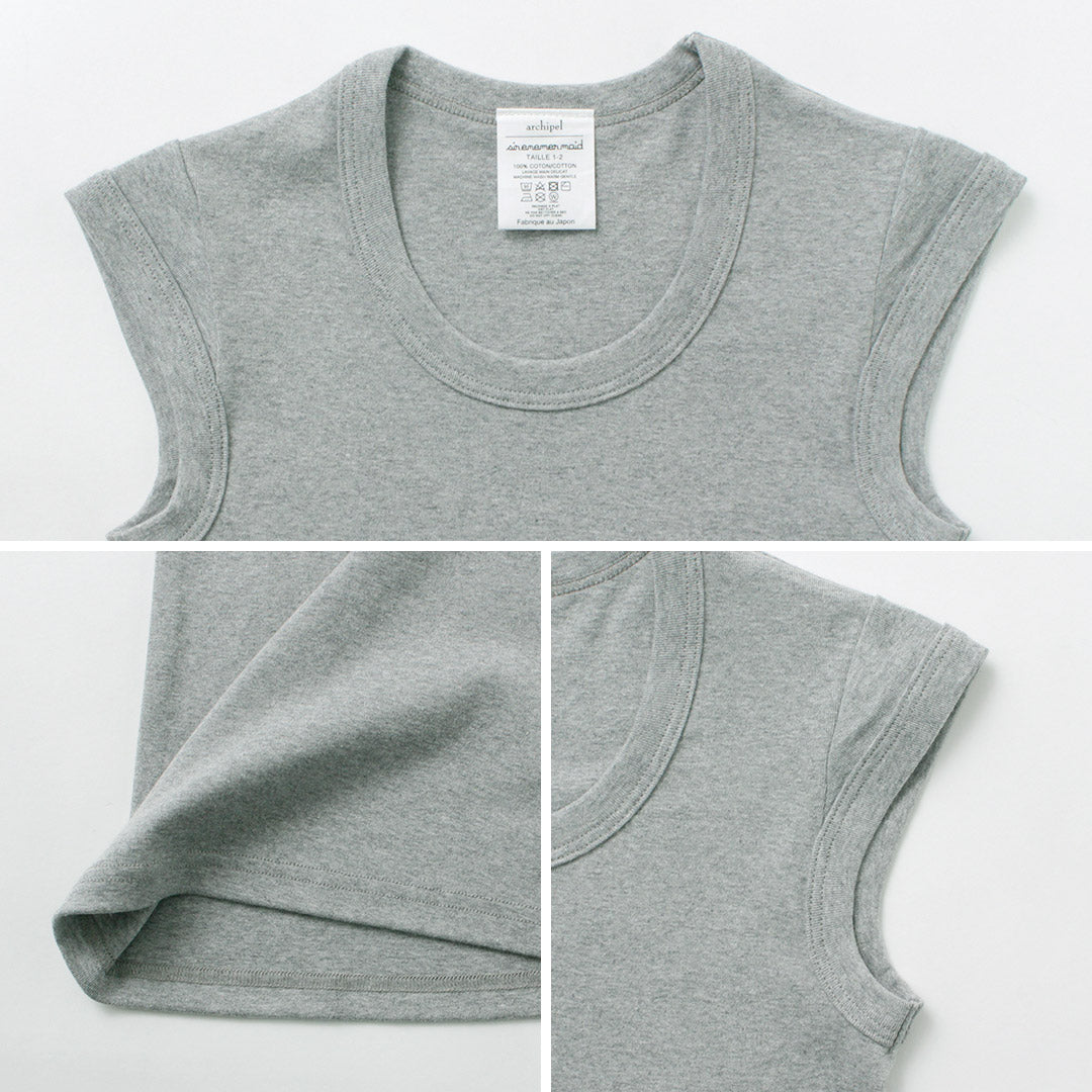 SIRENEMERMAID(シレーヌマーメイド)