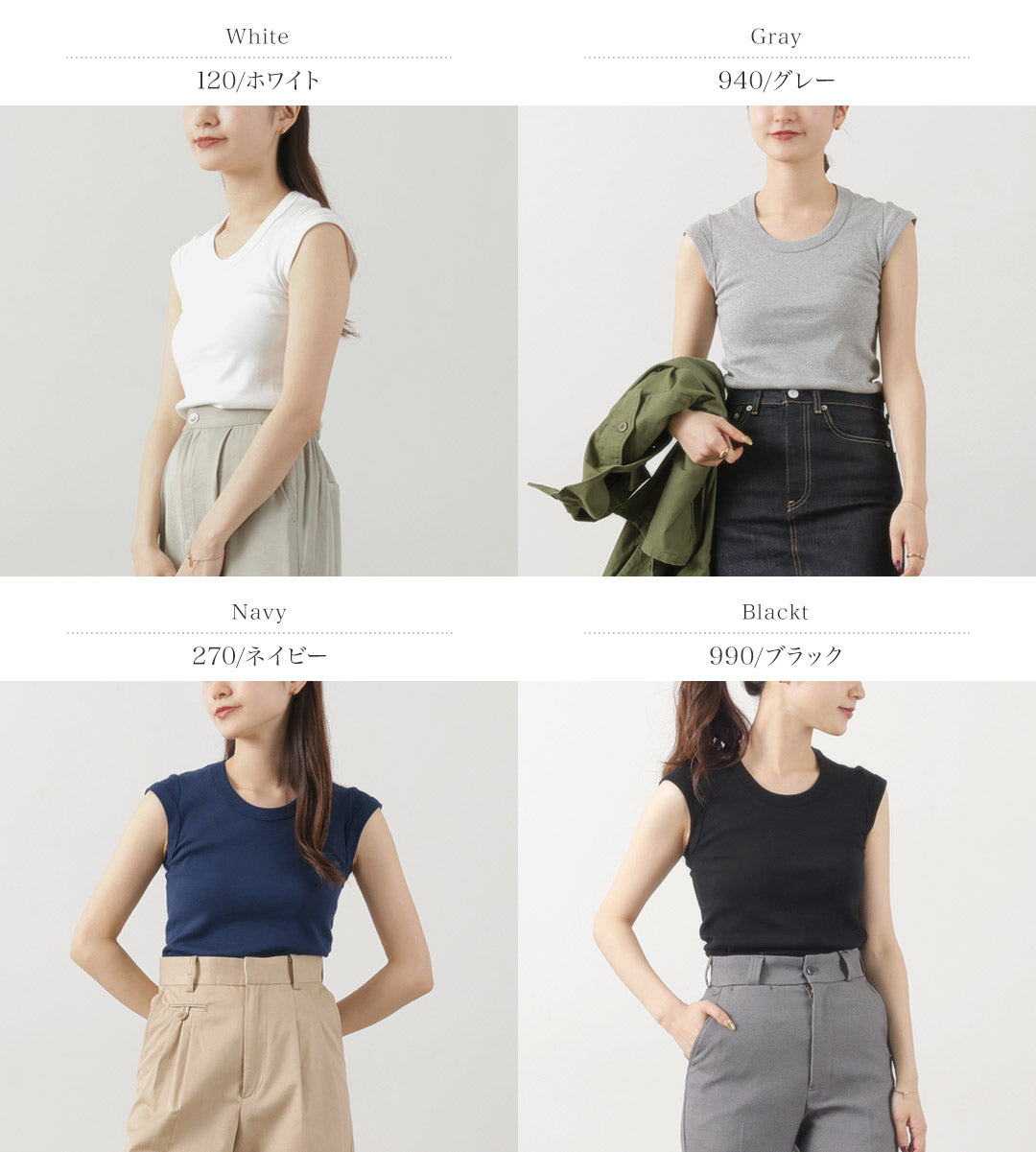 【20%OFF】SIRENEMERMAID(シレーヌマーメイド) スクープネック キャップスリーブ 2024年モデル