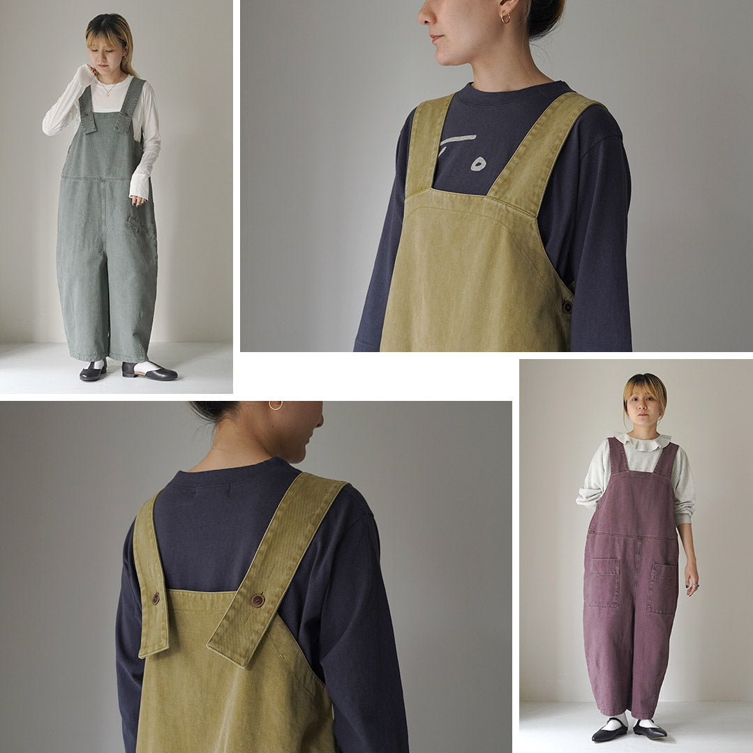 TUMUGU(ツムグ) ピグメント コットンツイル 2WAY サロペット