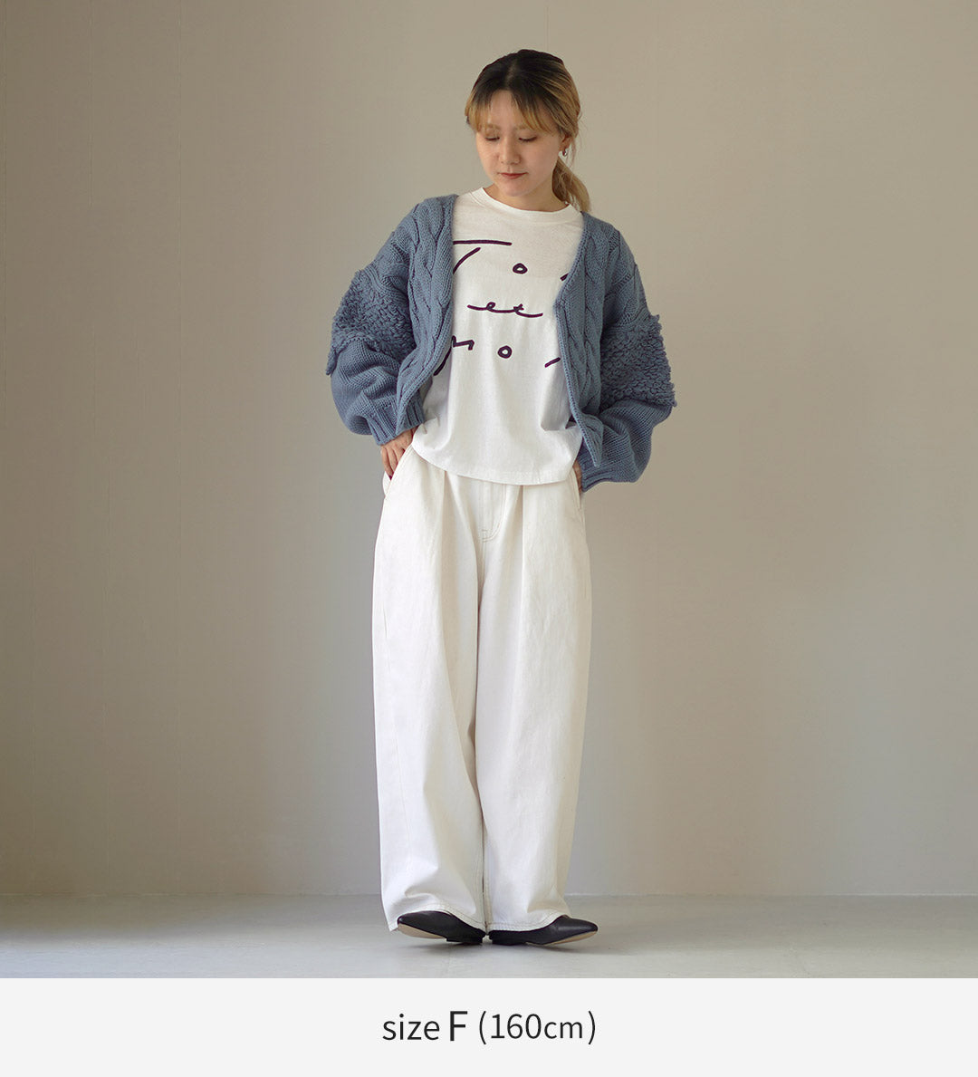 TUMUGU(ツムグ) 12oz コットンリネンデニム ワイドパンツ