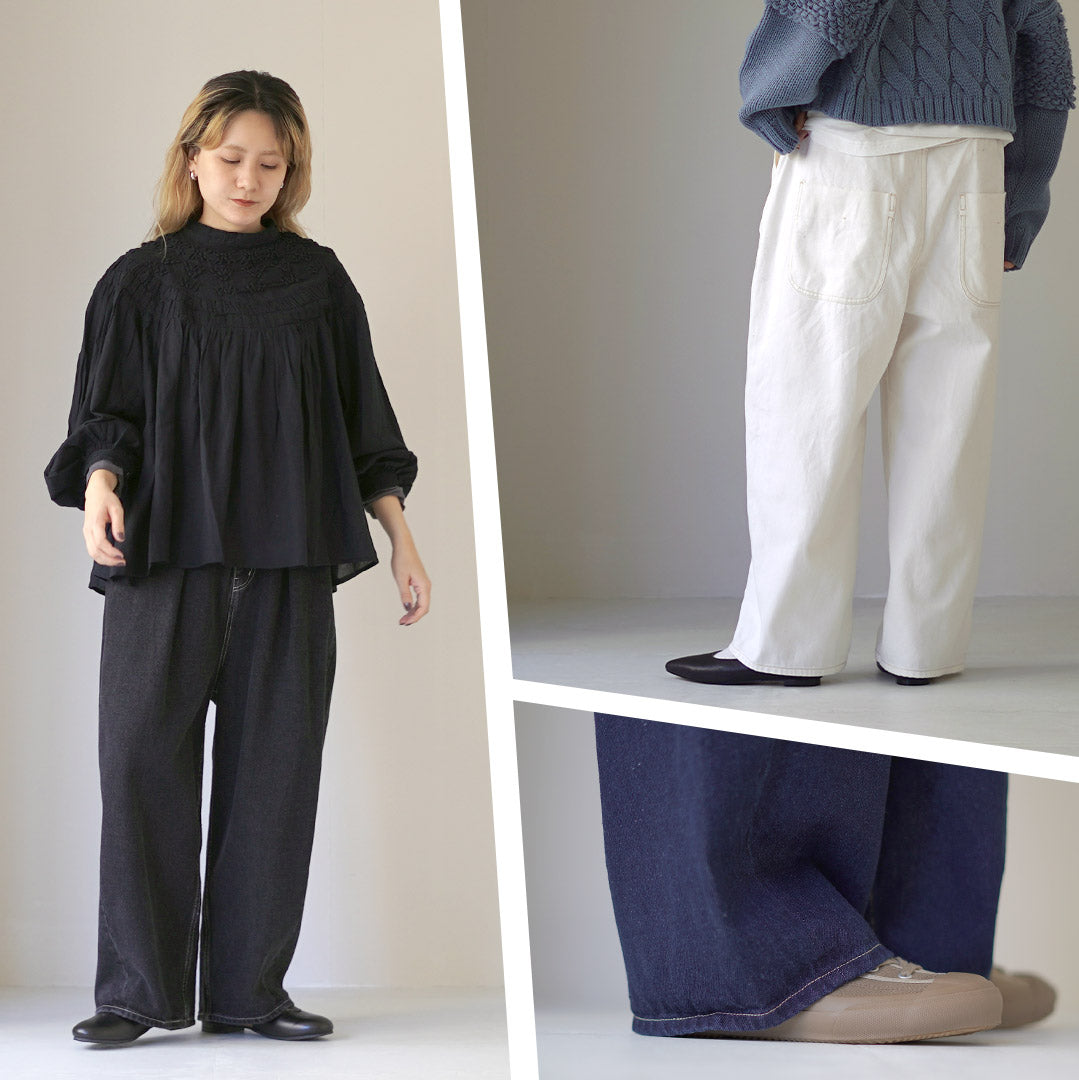 TUMUGU(ツムグ) 12oz コットンリネンデニム ワイドパンツ