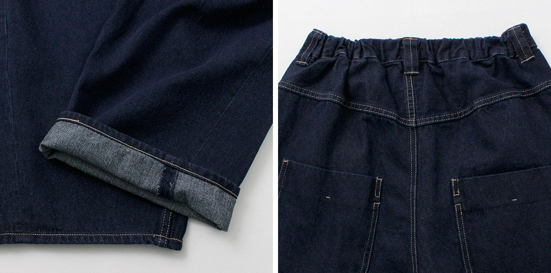 TUMUGU(ツムグ) 12oz コットンリネンデニム ワイドパンツ