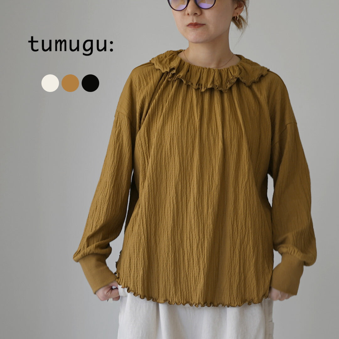 TUMUGU(ツムグ) フリル襟プルオーバー