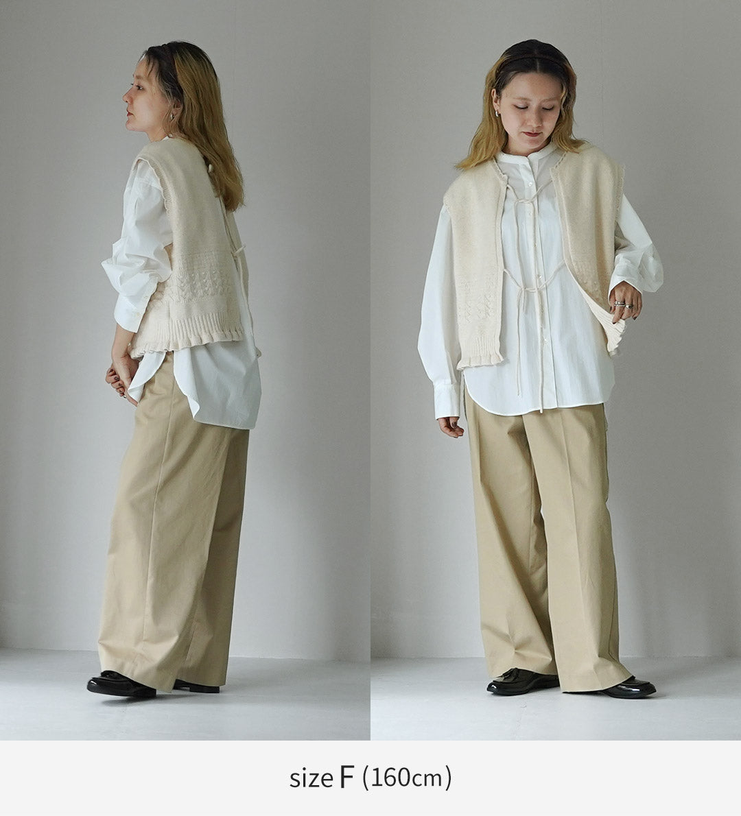 TUMUGU(ツムグ) コットンスパン 2Wayベスト