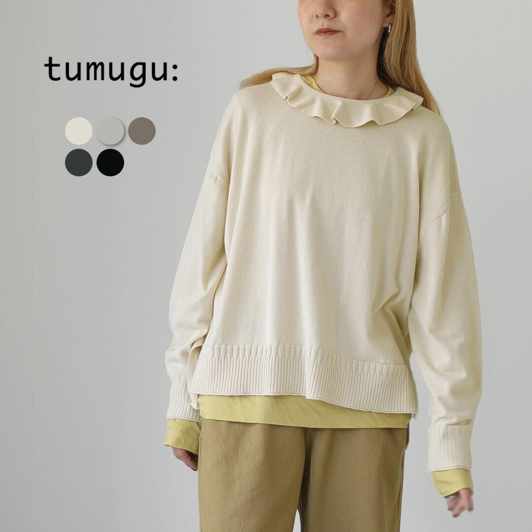 TUMUGU(ツムグ) ランダムニット 襟付きプルオーバー
