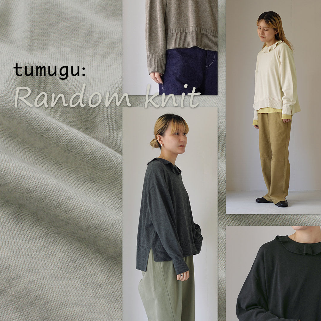 TUMUGU(ツムグ) ランダムニット 襟付きプルオーバー