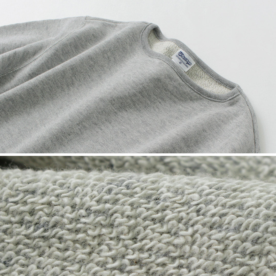 TIEASY(ティージー)