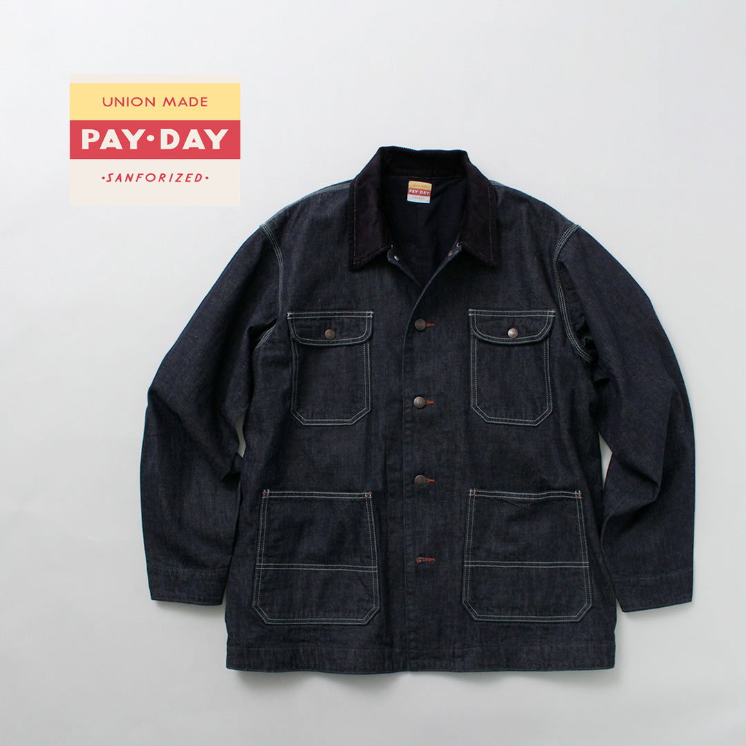PAYDAY(ペイデイ) 50年代モデル コーデュロイカラー カバーオール
