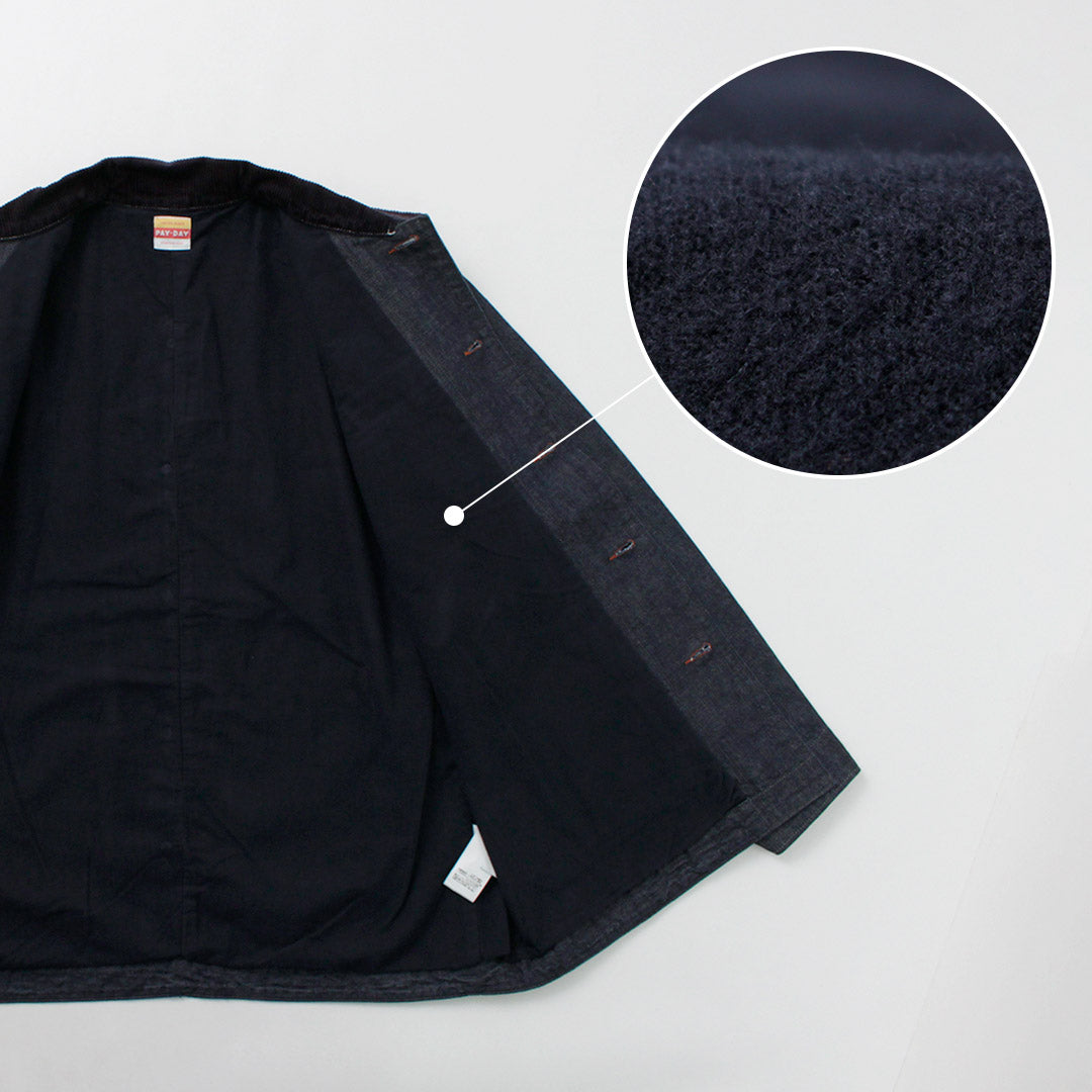 PAYDAY(ペイデイ) 50年代モデル コーデュロイカラー カバーオール