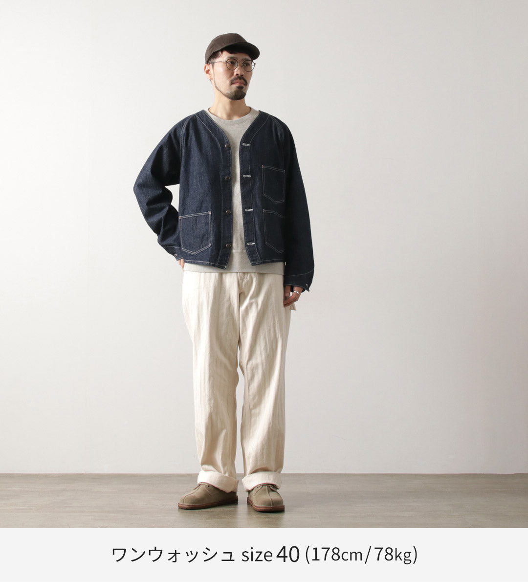 【30%OFF】PAYDAY(ペイデイ) 50年代モデル エンジニアジャケット