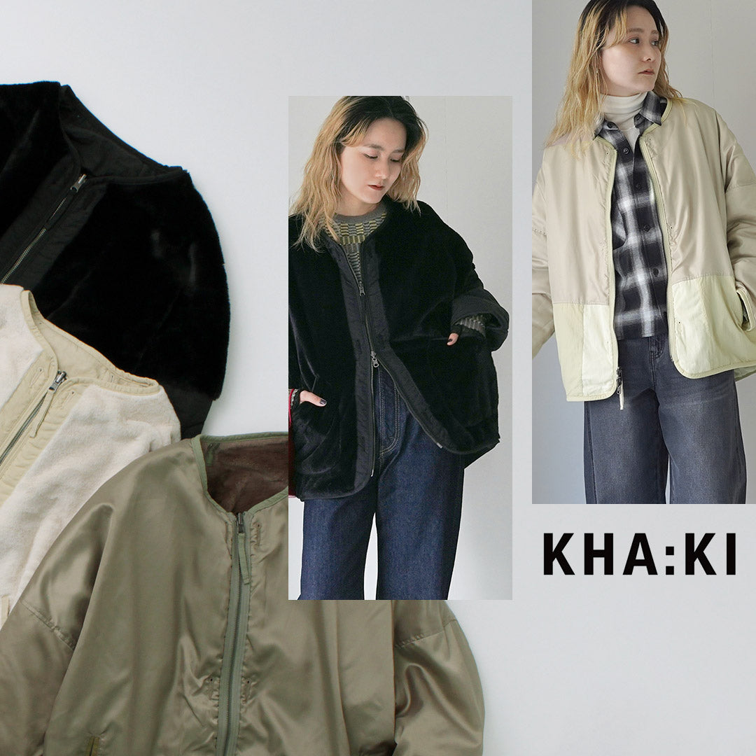 KHA:KI(カーキ)