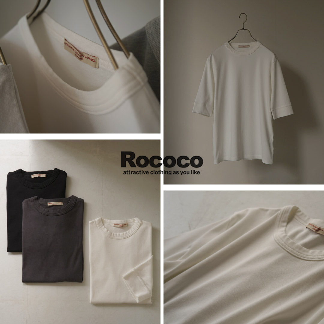 ROCOCO(ロココ) プレミアムフライス ハーフスリーブTシャツ