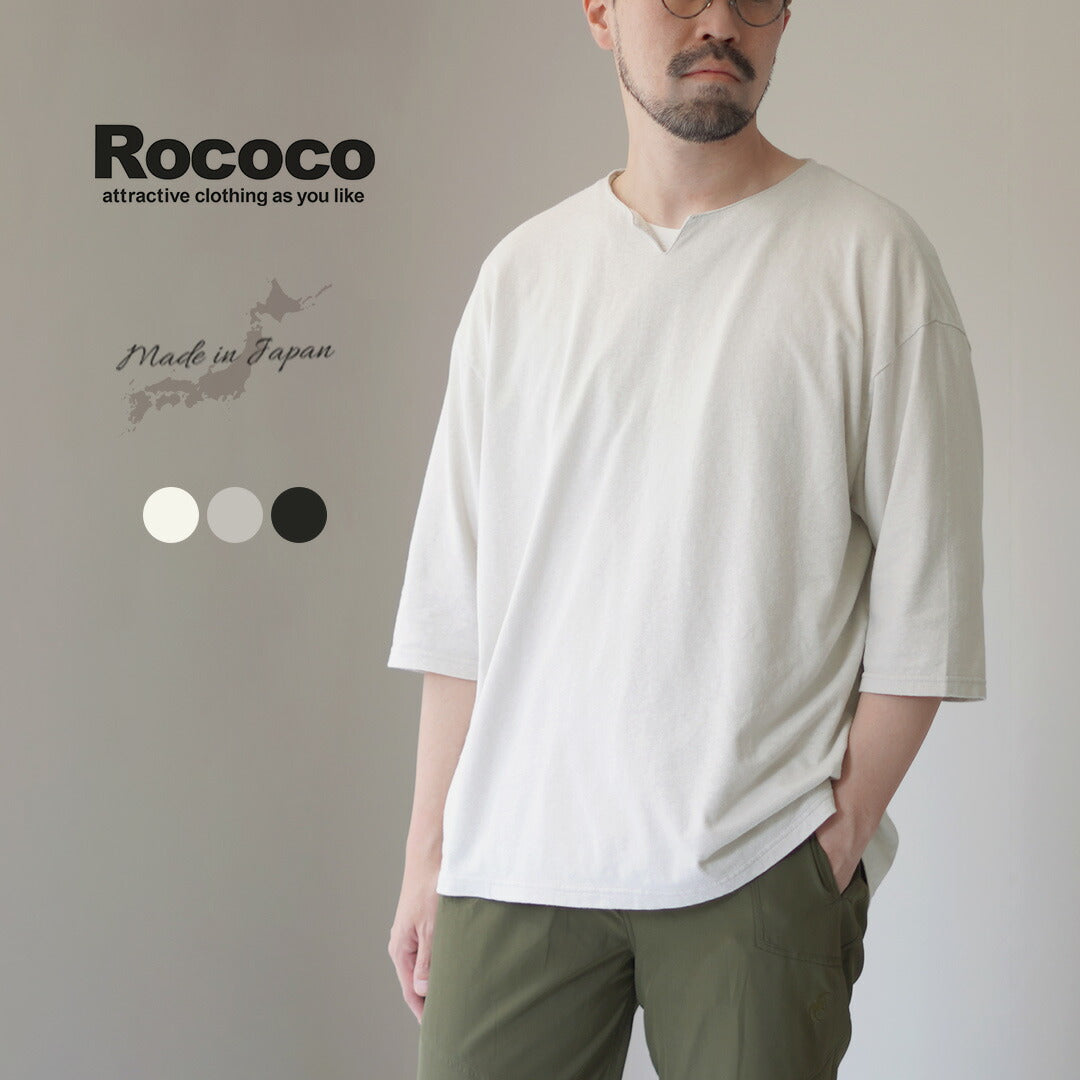 【20%OFF】ROCOCO(ロココ) リネンコットン キーネックTシャツ 2024年モデル