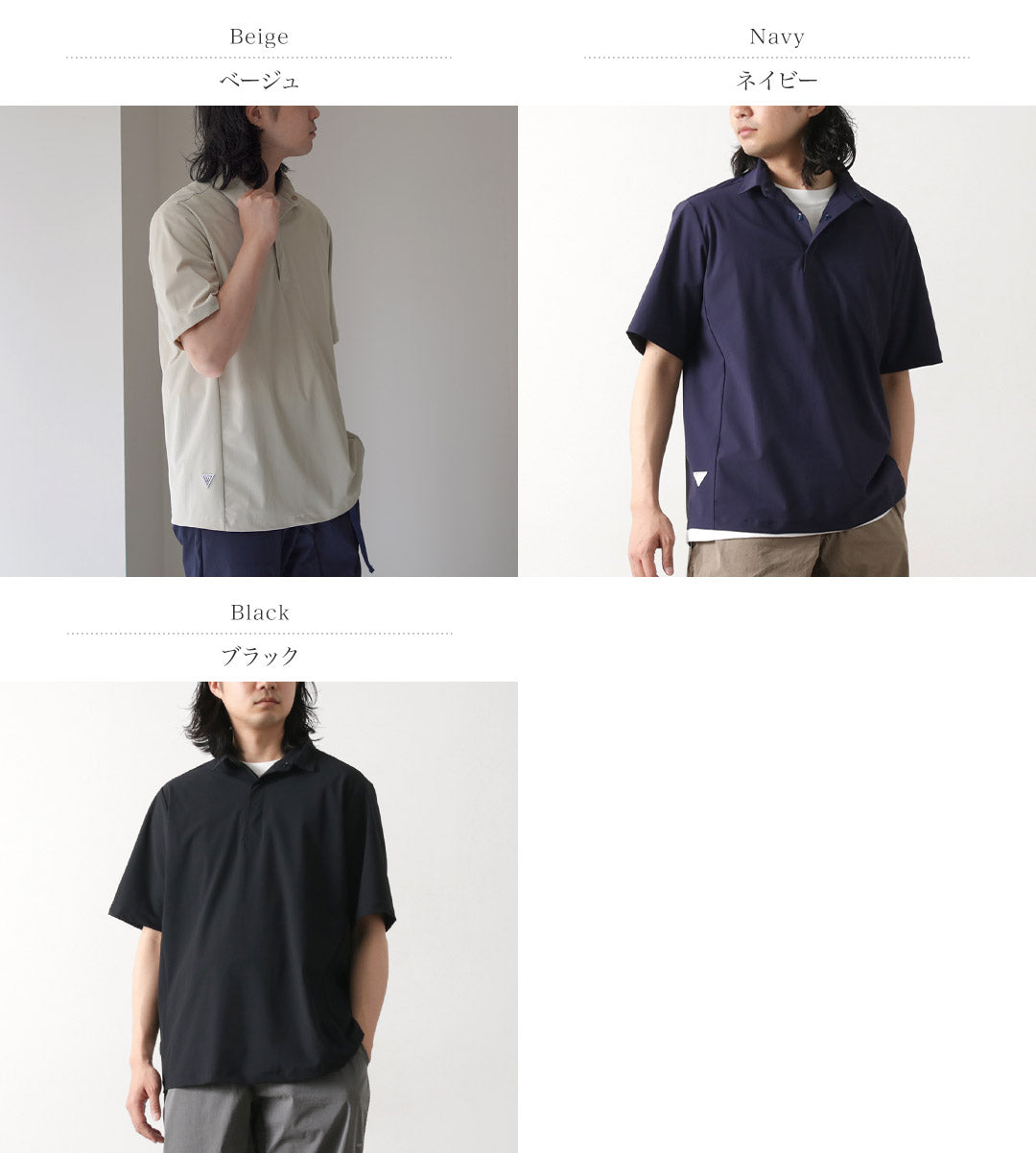 【30%OFF】RAG(ラグ) アイスポロシャツ