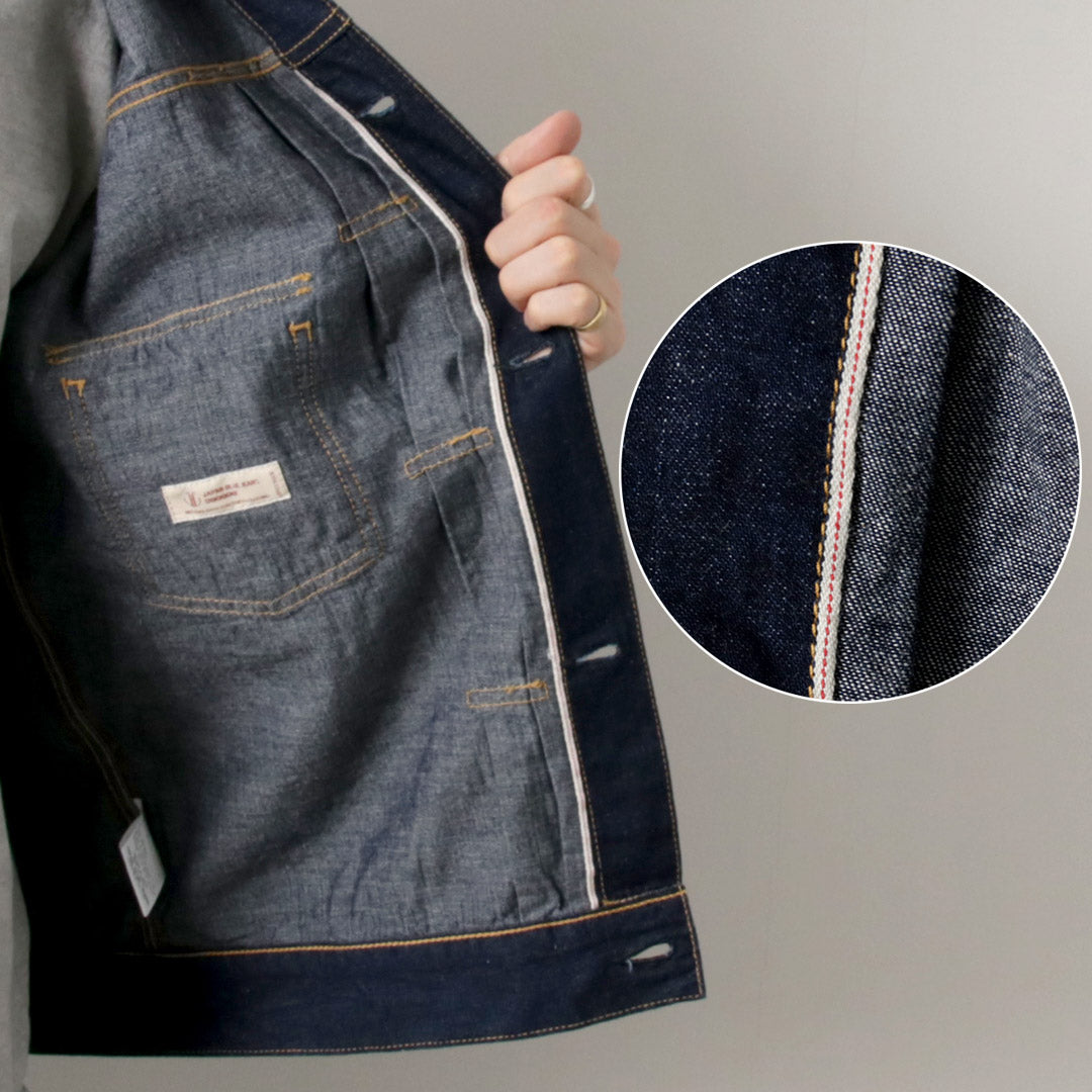 JAPANBLUEJEANS(ジャパンブルージーンズ)