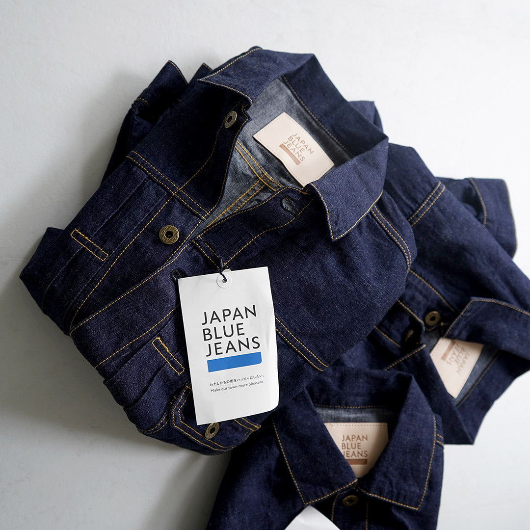 JAPANBLUEJEANS(ジャパンブルージーンズ)