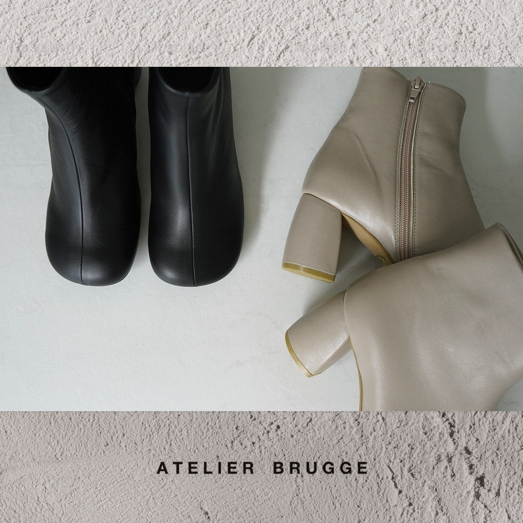 ATELIERBRUGGE(アトリエブルージュ)