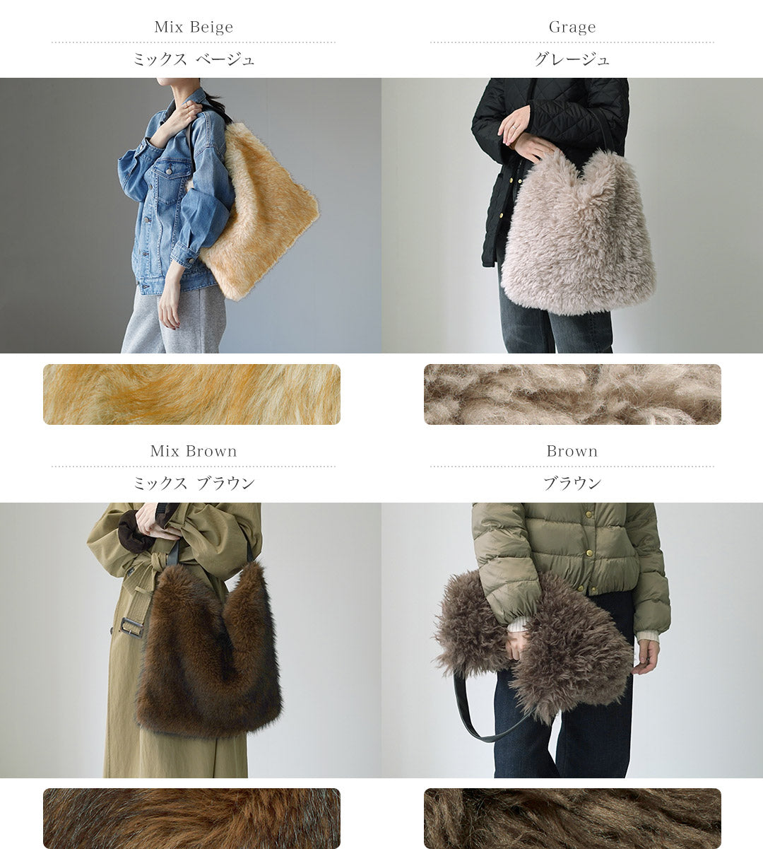 ATELIERBRUGGE(アトリエブルージュ)