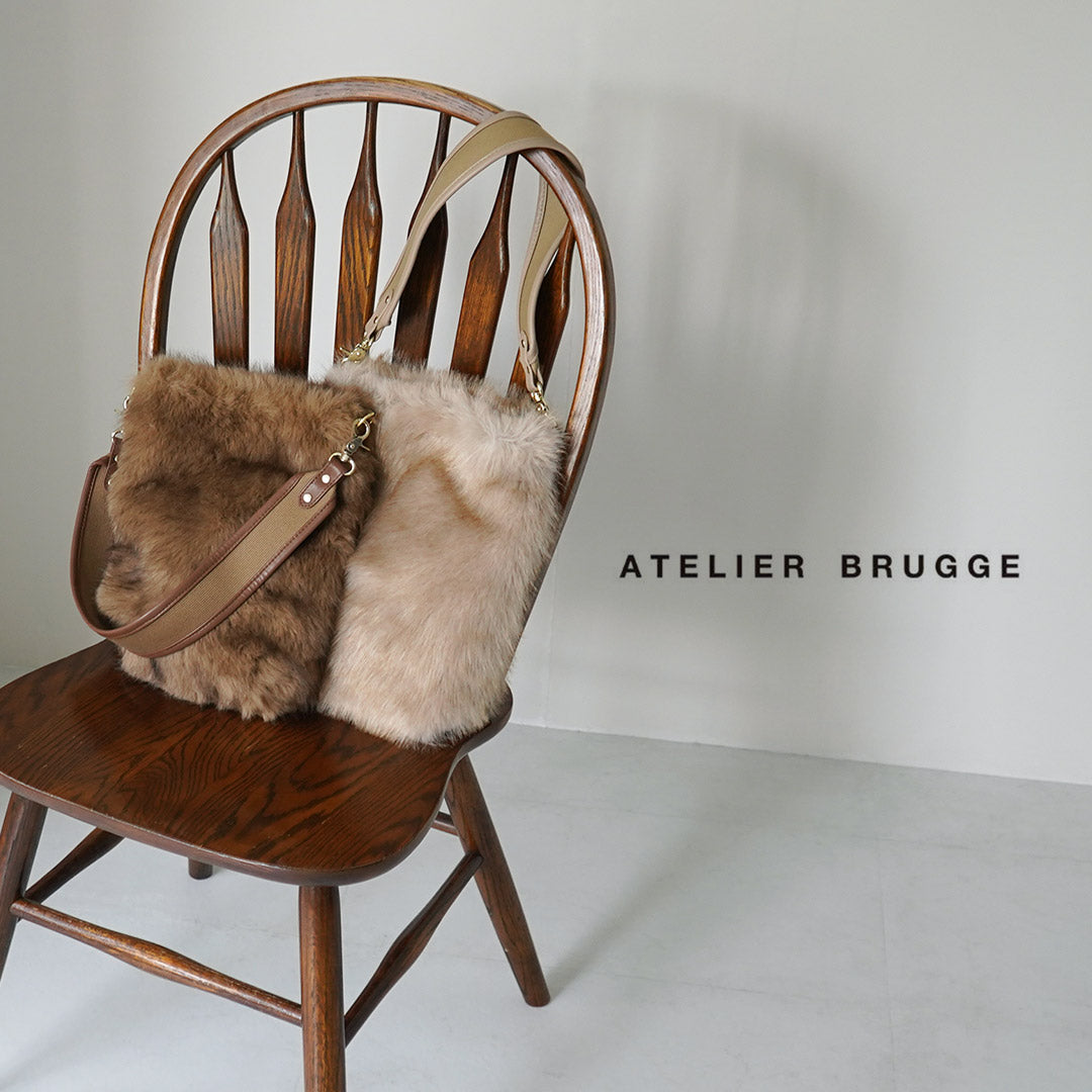 ATELIERBRUGGE(アトリエブルージュ)
