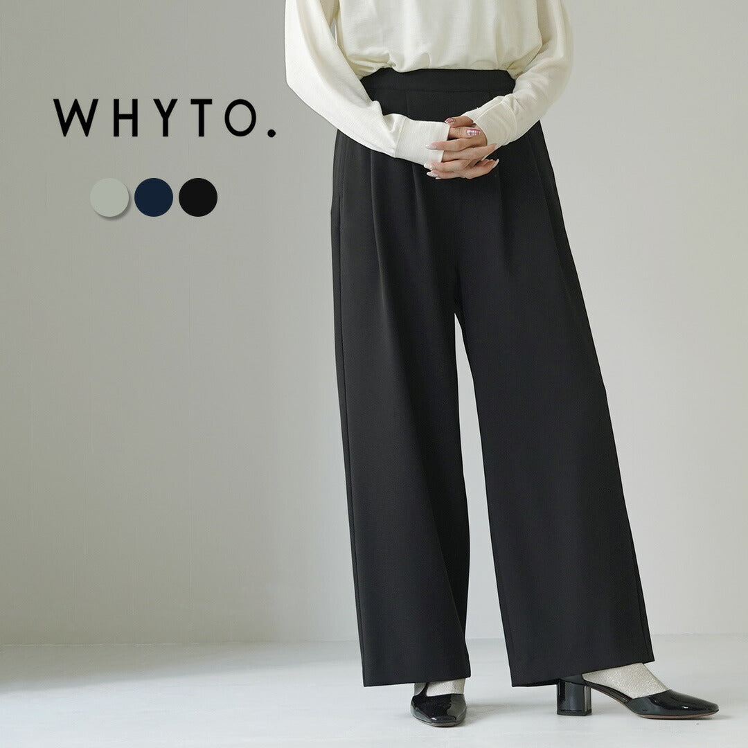 WHYTO.(ホワイト)