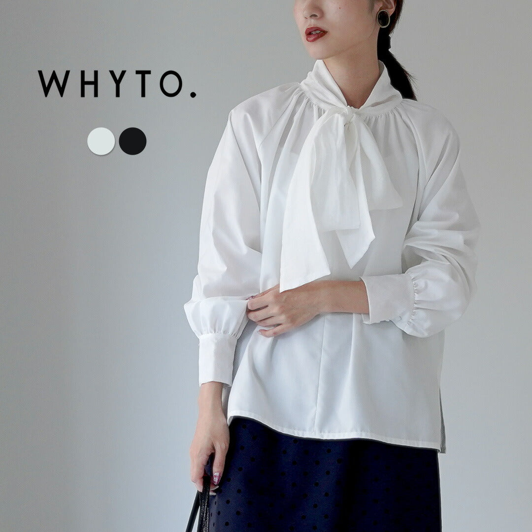 WHYTO.(ホワイト)