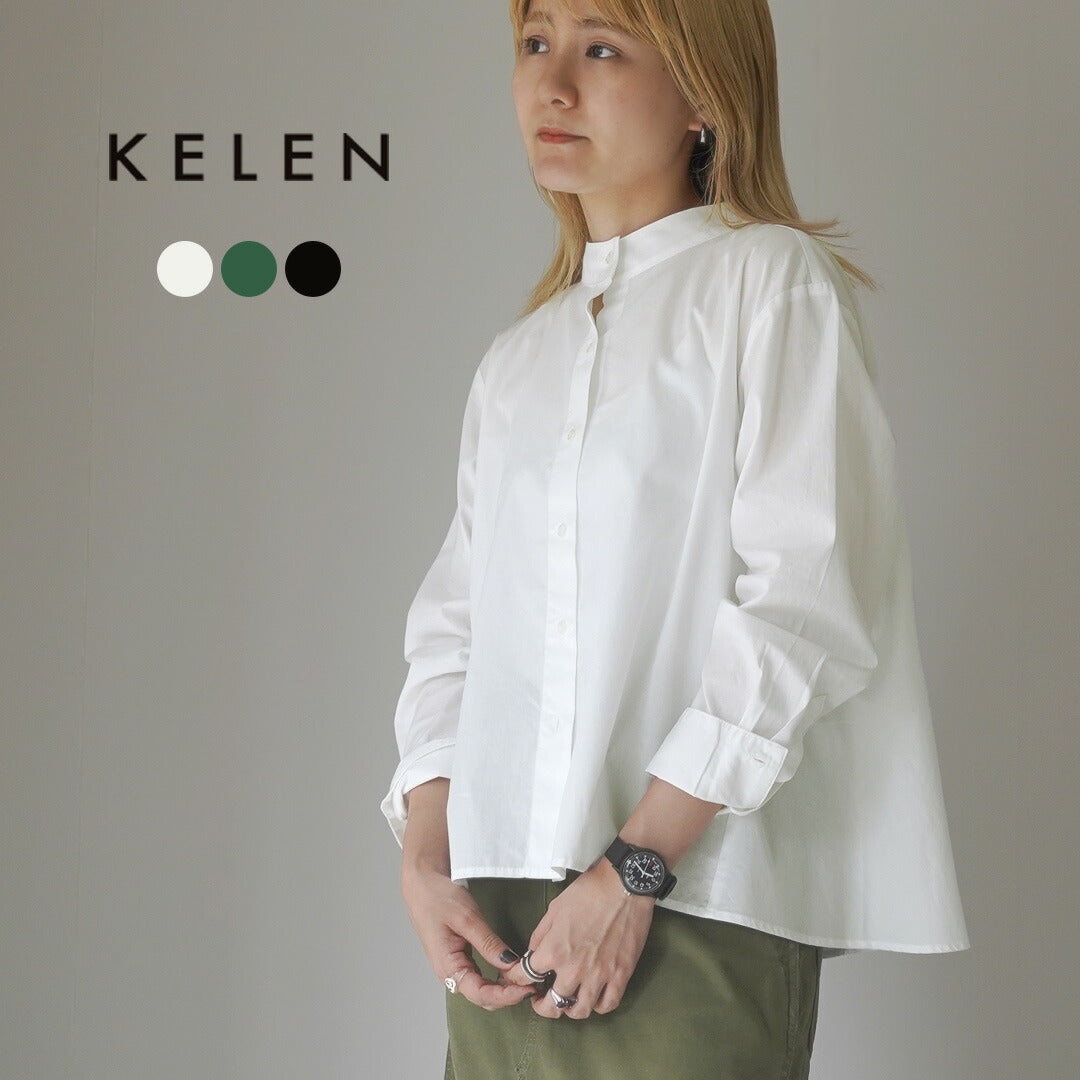 【20%OFF】KELEN(ケレン) LAFU スタンドカラーブラウス バックフレア