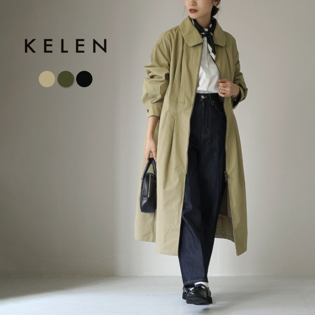 KELEN(ケレン) MONICA タックデザイン ロングコート